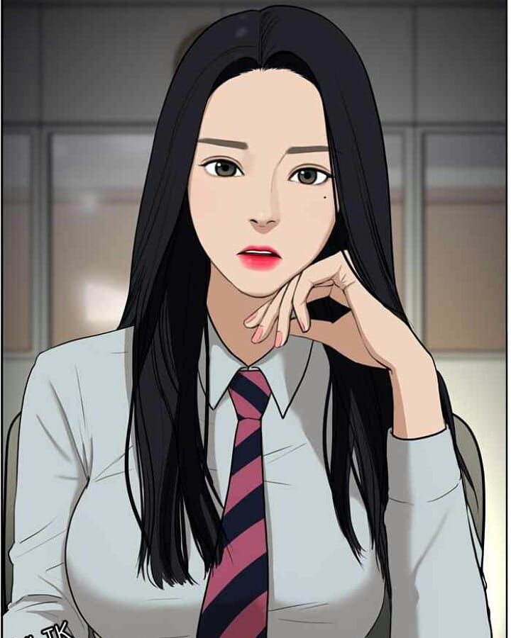 Sujin