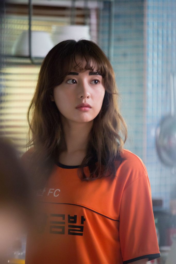 Choi Ae-ra