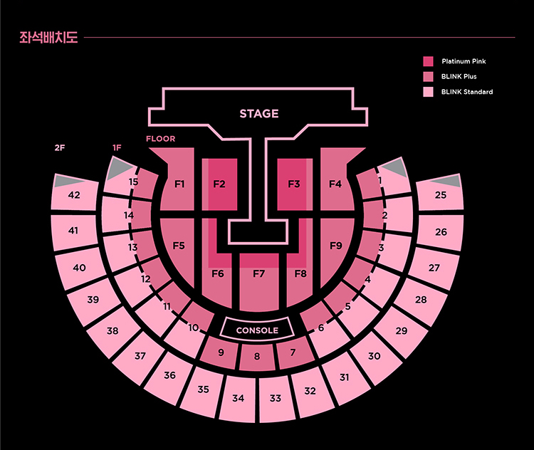 Accor Arena Blackpink Plan Salle Blackpink « Born Pink World Tour » : Voici Les Prix De Leurs Concerts À