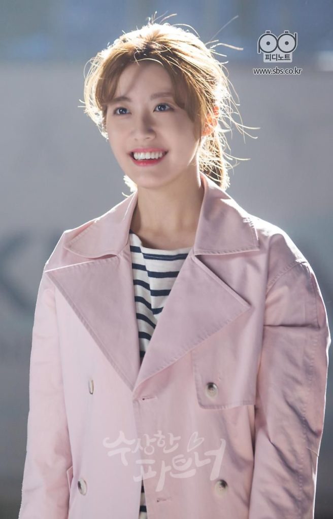 Suspicious Partner : Cha Yoo-jung