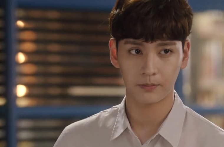 Suspicious Partner : Ji Eun-hyuk
