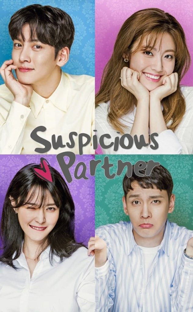 L'affiche de Suspicious Partner