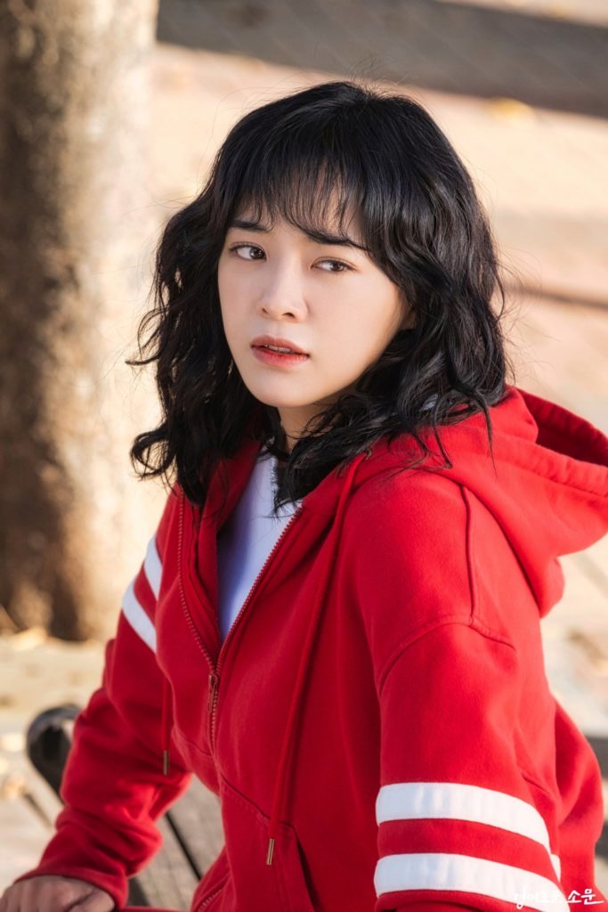 Do Hana Demon Catchers