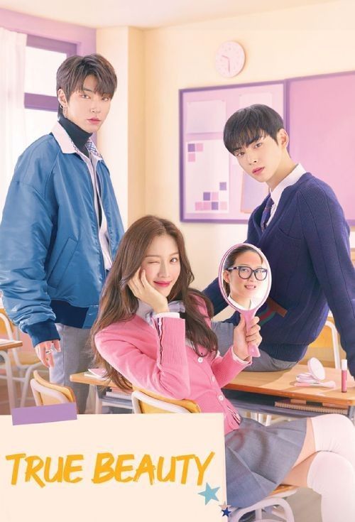 L'affiche du k-drama True Beauty