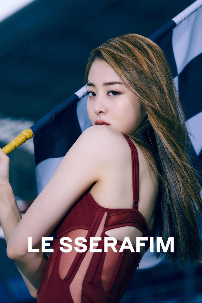 Photo teaser de Huh Yunjin, LE SSERAFIM