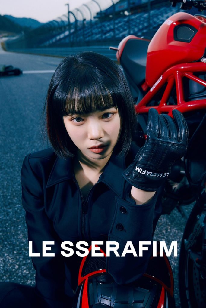 Photo teaser de Kim Chaewon, LE SSERAFIM