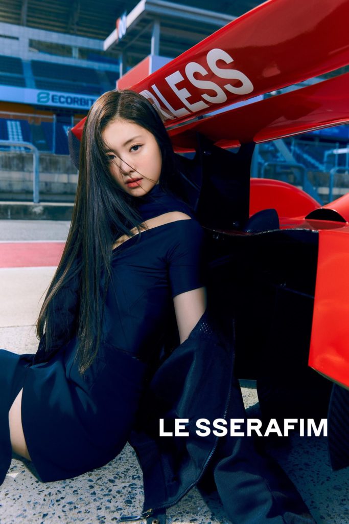 Photo teaser de Kim Ga-ram, LE SSERAFIM