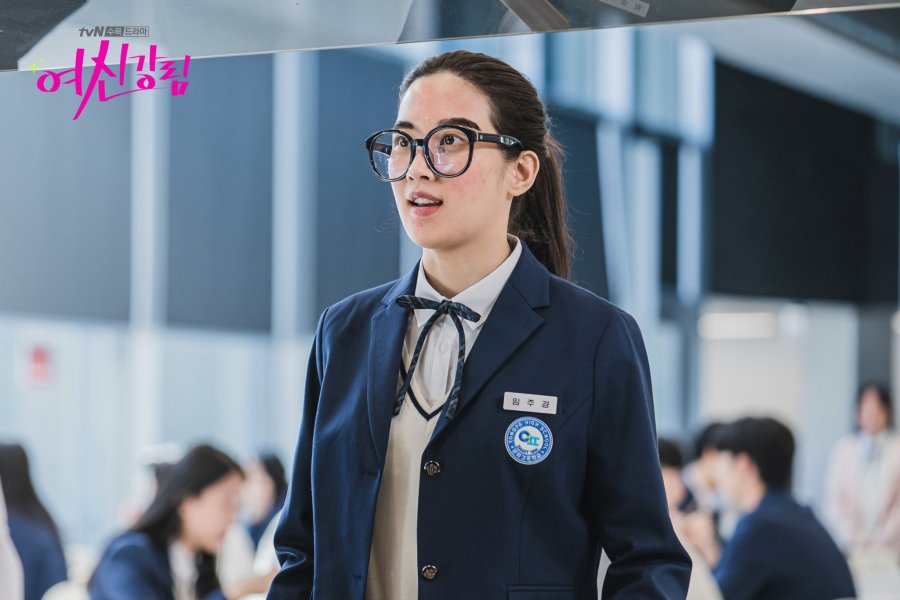Où peut-on voir de k-drama True Beauty ?