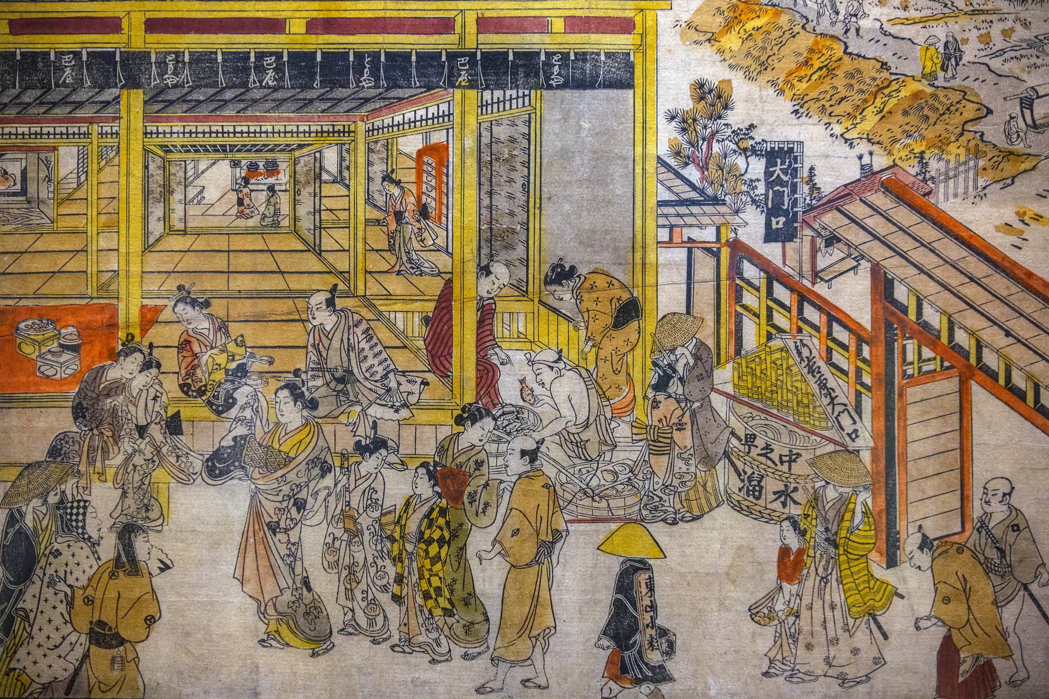 La période Antique au Japon (VIe - XIIe siècle)